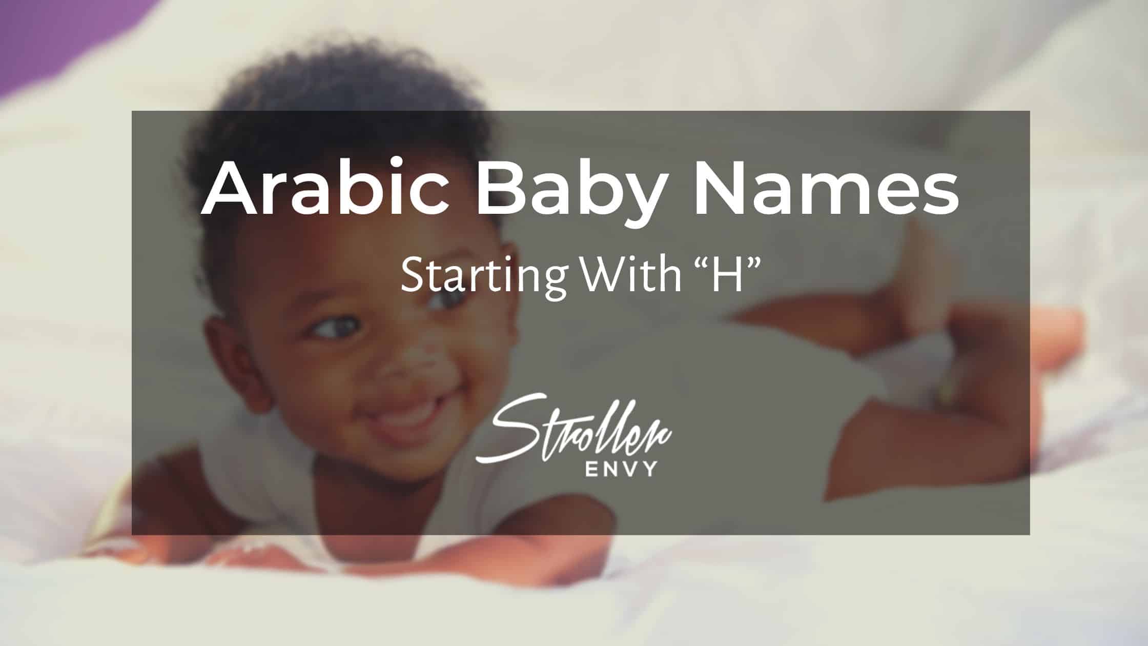 Arabic Baby Girl Names Starting with H