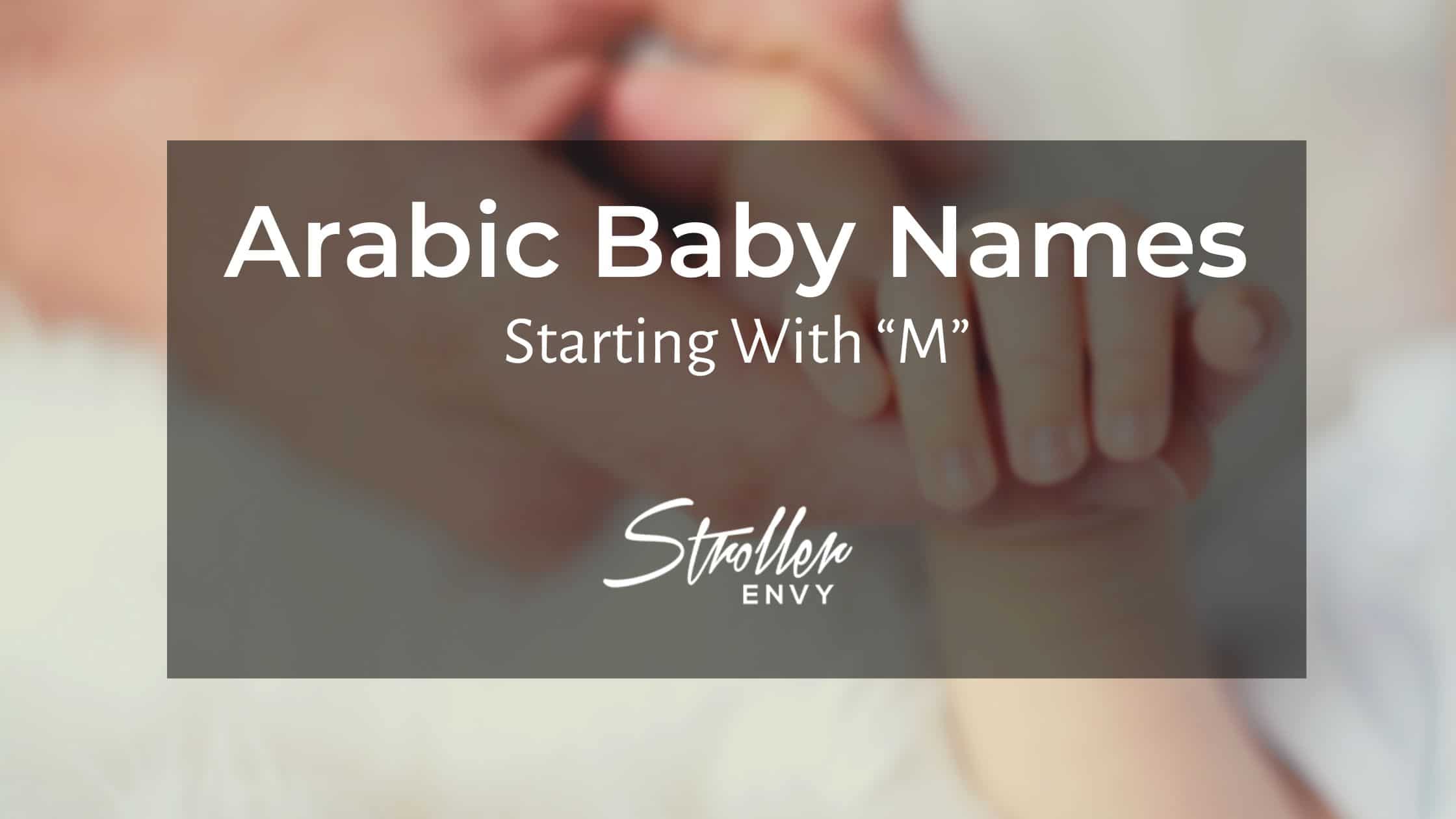 arabic baby girl names starting with m